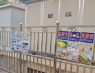 Published on 6/13/2016 ֹ,չ塢Ҵ 
