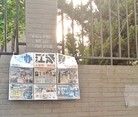 Published on 6/13/2016 ֹ,չ塢Ҵ 
