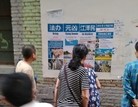 Published on 7/18/2016 ֹ,½رչ崫 
