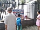 Published on 7/18/2016 ֹ,½رչ崫 
