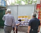 Published on 7/18/2016 ֹ,½رչ崫 
