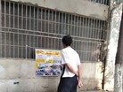 Published on 7/18/2016 ֹ,½رչ崫 
