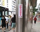 Published on 7/18/2016 ֹ,½رչ崫 
