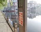 Published on 7/18/2016 ֹ,½رչ崫 
