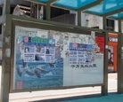 Published on 9/3/2016 ֹ,½չ 塾
