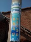 Published on 9/3/2016 ֹ,½չ 塾
