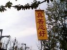 Published on 1/4/2017 ֹ,½ 