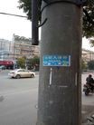 Published on 1/31/2017 ֹ,ϡȵصҡչ崫 