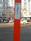 Published on 2/21/2017 ֹ,½ִ󷨺á 