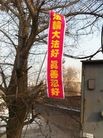Published on 2/27/2017 ֹ,ɹźɽչ 