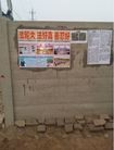 Published on 2/21/2017 ֹ,½ִ󷨺á 
