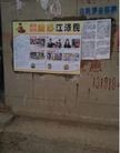 Published on 2/21/2017 ֹ,½ִ󷨺á 