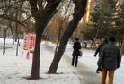 Published on 2/21/2017 ֹ,½ִ󷨺á 