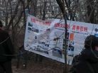 Published on 3/31/2017 ֹ,ȵչ崫 