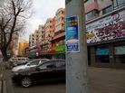 Published on 4/11/2017 ֹ,ůչ塢͸ 
