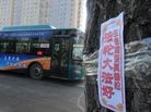 Published on 4/10/2017 ֹ,½չ塢 