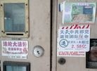 Published on 4/10/2017 ֹ,½չ塢 