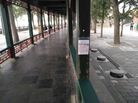 Published on 4/10/2017 ֹ,½չ塢 