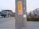 Published on 4/10/2017 ֹ,½չ塢 
