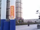 Published on 4/10/2017 ֹ,½չ塢 