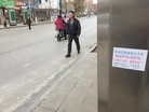 Published on 3/31/2017 ֹ,ȵչ崫 