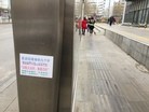 Published on 3/31/2017 ֹ,ȵչ崫 