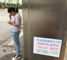 Published on 3/31/2017 ֹ,ȵչ崫 