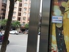 Published on 3/31/2017 ֹ,ȵչ崫 