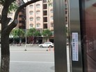 Published on 3/31/2017 ֹ,ȵչ崫 