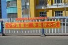 Published on 4/10/2017 ֹ,½չ塢 