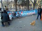 Published on 4/10/2017 ֹ,½չ塢 