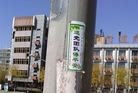 Published on 4/10/2017 ֹ,½չ塢 