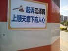 Published on 4/10/2017 ֹ,½չ塢 