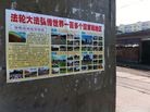 Published on 5/16/2017 ֹ,½չ塢 