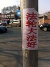 Published on 5/16/2017 ֹ,½չ塢 