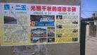 Published on 5/16/2017 ֹ,½չ塢 