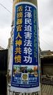 Published on 5/16/2017 ֹ,½չ塢 
