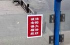 Published on 5/10/2017 ֹ,½ر㴫 