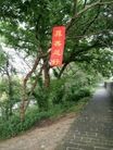 Published on 5/16/2017 ֹ,½չ塢 