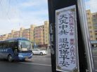 Published on 5/16/2017 ֹ,½չ塢 