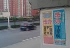Published on 5/16/2017 ֹ,½չ塢 