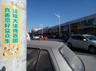Published on 1/10/2018 ֹ,ִ󷨺á山С 