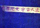 2/15/2001发表.Ԫ���ڵĻ����������������������ȴ��