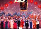 1/20/2004发表.���ֹ�ѧԱ�μ�ŦԼȫ�����������ᣨͼ��
