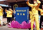 Published on 9/18/2000 Photo Report: Falun Experience Sharing Conference and Promoting Falun Dafa Activities in , Australia

