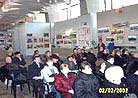 Published on 2/6/2002 "The Path of Fa-rectification" Photo Exhibition Opening Ceremony in Moscow National Artists Union
