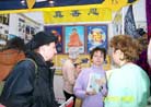 Published on 1/18/2002 Clarifying the Truth at the Moscow 2002 New Century Health Expo

