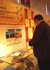 Published on 2/27/2002 Falun Dafa Photo Exhibition in Ottawa Nepean Museum Attracts Many Chinese