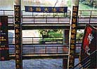 Published on 5/21/2001 Practitioners in Taiwan hold Falun Dafa week Hongfa event in National Chung Cheng University


 




 

