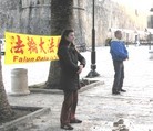 Published on 12/21/2012 法轮功,在阿尔巴尼亚、黑山、马其顿介绍法轮功
